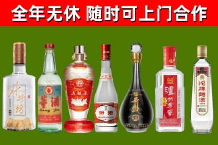 衡水回收老酒价格