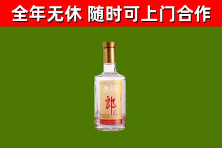 衡水回收郎酒