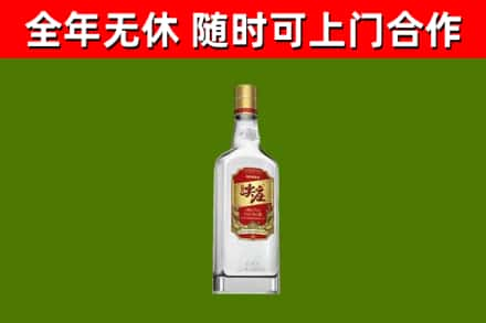 衡水回收尖庄酒